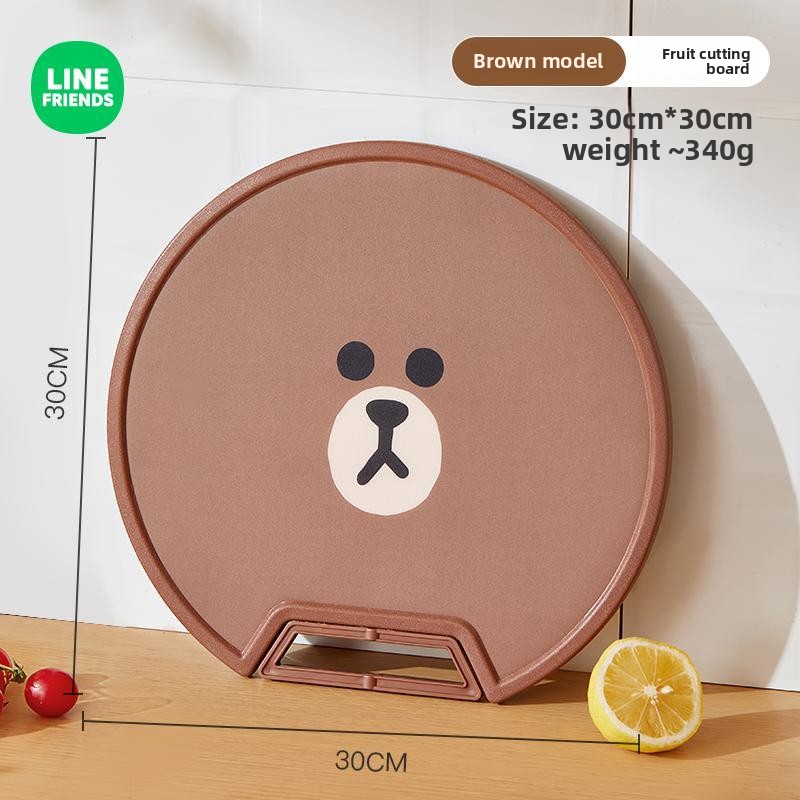 LINE FRIENDS Brown Anime Carto - Kitchen Gadgets Wholesale review and price