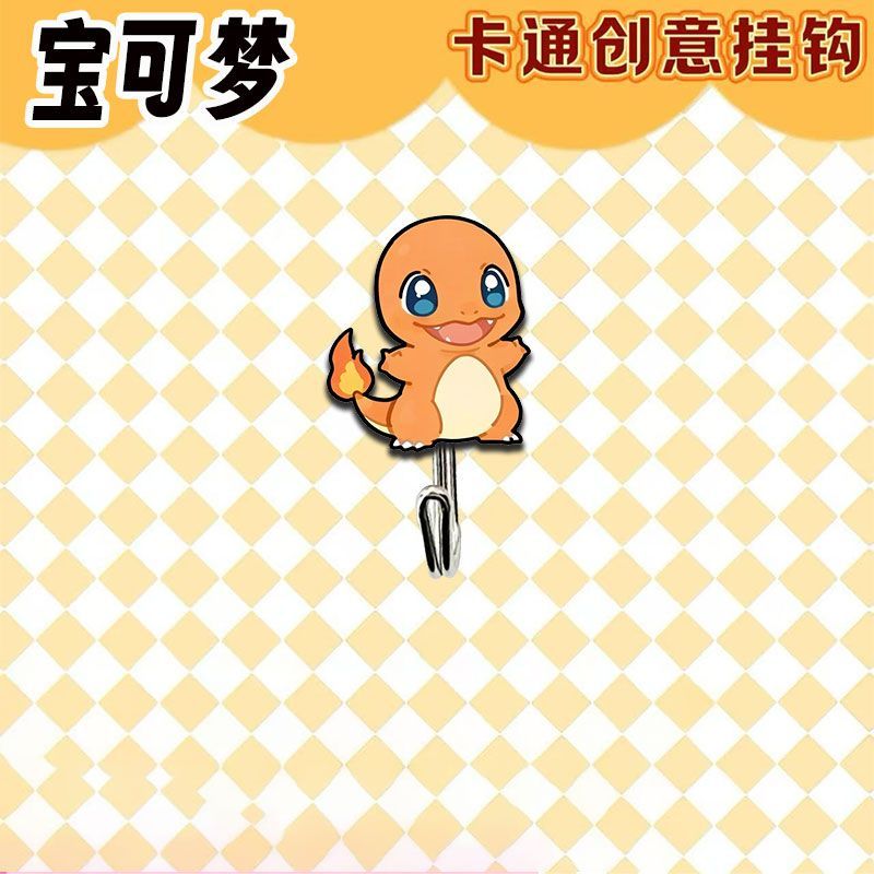 Cute and creative Pokémon-them - Kitchen Gadgets Wholesale review and price